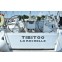 Dufour 450 Grand Large Tibitoo